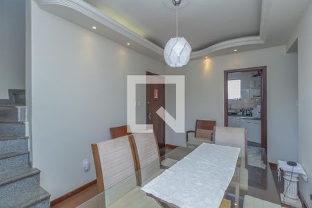 Apartamento à venda com 120m², 2 quartos e 2 vagasSala de Jantar