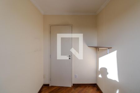 Quarto 1 de apartamento à venda com 2 quartos, 47m² em Super Quadra Morumbi, São Paulo