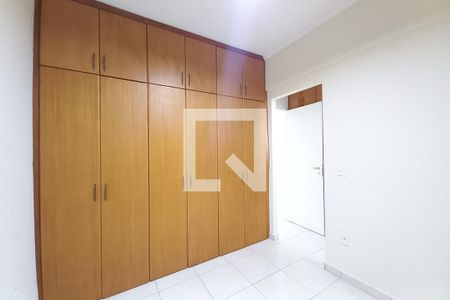 Quarto Suíte de apartamento para alugar com 1 quarto, 70m² em Botafogo, Campinas