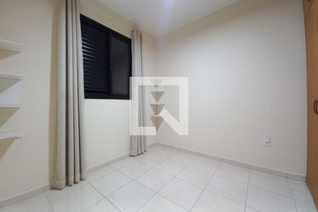 Quarto Suíte de apartamento para alugar com 1 quarto, 70m² em Botafogo, Campinas