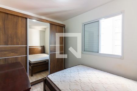 Quarto 1 de apartamento à venda com 2 quartos, 52m² em Jardim Roberto, Osasco