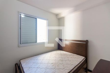 Quarto 1 de apartamento à venda com 2 quartos, 52m² em Jardim Roberto, Osasco