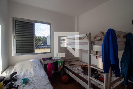 Quarto 1 de apartamento à venda com 3 quartos, 70m² em Butantã, São Paulo