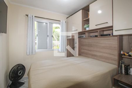 Apartamento à venda com 2 quartos, 60m² em Vila Nova Teixeira, Campinas