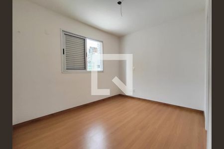 Apartamento à venda com 2 quartos, 67m² em Sion, Belo Horizonte