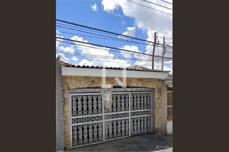 Casa à venda com 3 quartos, 135m² em Vila Medeiros, São Paulo