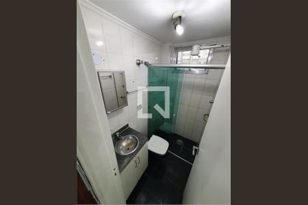 Apartamento à venda com 2 quartos, 58m² em Vila Pirajussara, São Paulo