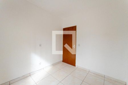 Quarto 1 de casa para alugar com 2 quartos, 50m² em Santa Cândida, Vinhedo