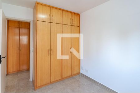 Quarto de apartamento para alugar com 1 quarto, 41m² em Perdizes, São Paulo