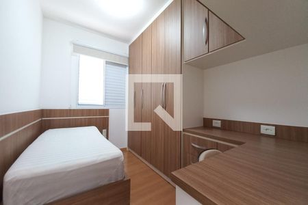 Quarto 1  de apartamento para alugar com 2 quartos, 61m² em Loteamento Chácara Prado, Campinas
