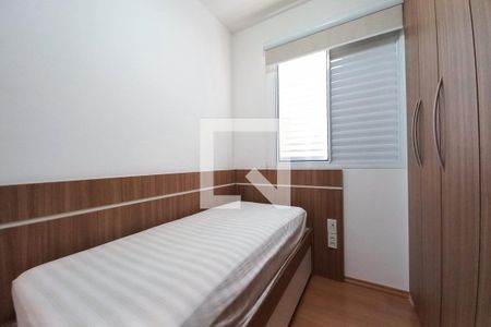 Quarto 1  de apartamento para alugar com 2 quartos, 61m² em Loteamento Chácara Prado, Campinas