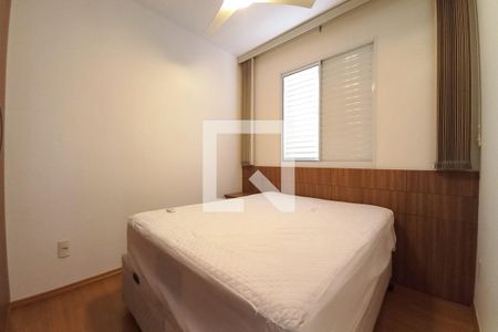 Quarto 2  de apartamento para alugar com 2 quartos, 61m² em Loteamento Chácara Prado, Campinas
