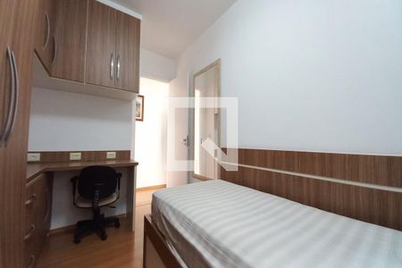 Quarto 1 de apartamento para alugar com 2 quartos, 61m² em Loteamento Chácara Prado, Campinas