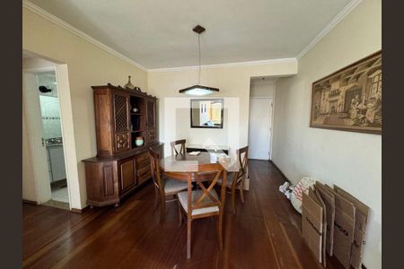 Apartamento à venda com 2 quartos, 73m² em Vila da Saúde, São Paulo