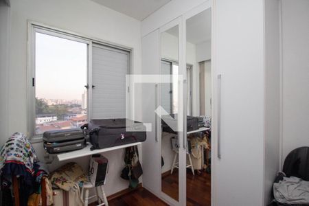 Quarto 1 de apartamento à venda com 2 quartos, 54m² em Vila Palmeiras, São Paulo