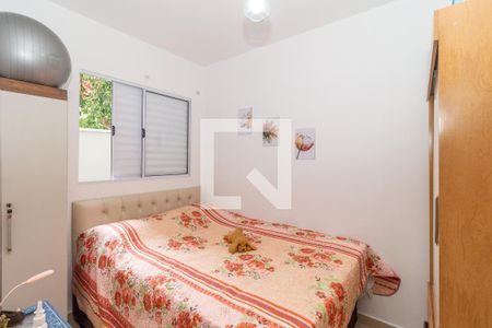 Quarto 1 de apartamento à venda com 2 quartos, 39m² em Vila Esperança, São Paulo