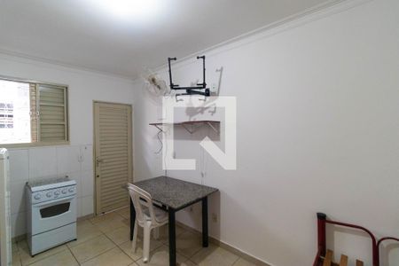 Studio de kitnet/studio para alugar com 1 quarto, 25m² em Cidade Universitária, Campinas