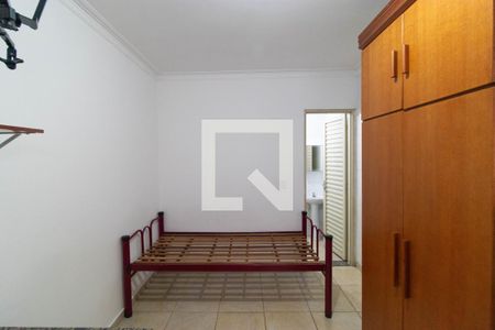 Studio de kitnet/studio para alugar com 1 quarto, 25m² em Cidade Universitária, Campinas