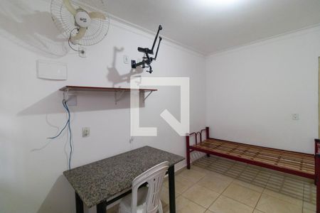 Studio de kitnet/studio para alugar com 1 quarto, 25m² em Cidade Universitária, Campinas