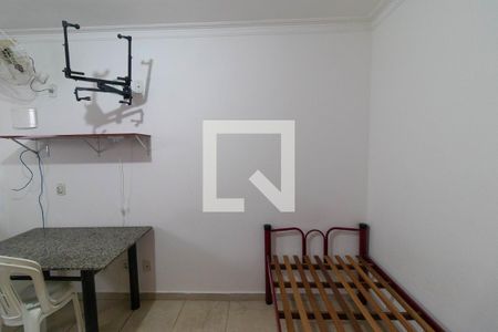 Studio de kitnet/studio para alugar com 1 quarto, 25m² em Cidade Universitária, Campinas