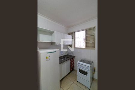 Studio de kitnet/studio para alugar com 1 quarto, 25m² em Cidade Universitária, Campinas