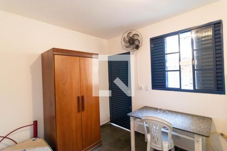 Kitnet de kitnet/studio para alugar com 1 quarto, 30m² em Jardim Santa Genebra Ii (barao Geraldo), Campinas