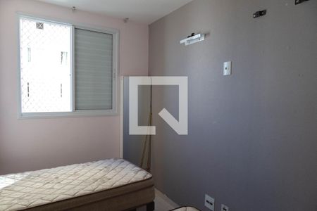 Quarto 1 de apartamento para alugar com 2 quartos, 54m² em Gopouva, Guarulhos