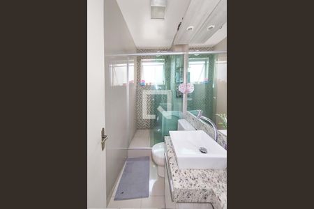 Apartamento para alugar com 58m², 2 quartos e sem vaga Apartamento para alugar com 58m², 2 quartos e sem vagaBanheiro