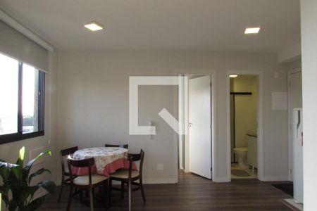 Sala de apartamento para alugar com 1 quarto, 33m² em Butantã, São Paulo