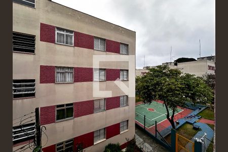 Vista de apartamento à venda com 3 quartos, 80m² em Santo Amaro, São Paulo