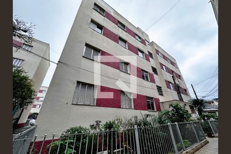 Fachada Bloco de apartamento à venda com 3 quartos, 80m² em Santo Amaro, São Paulo