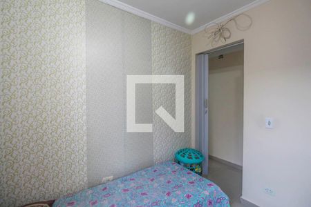 Apartamento à venda com 2 quartos, 54m² em Fazenda da Juta, São Paulo