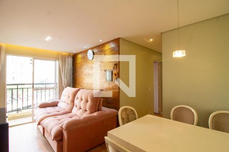 Sala de apartamento para alugar com 2 quartos, 49m² em Jardim Arujá, Guarulhos