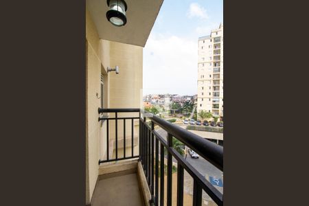 Apartamento para alugar com 2 quartos, 49m² em Jardim Arujá, Guarulhos
