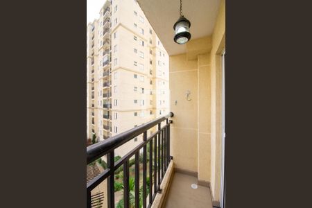 Varanda de apartamento para alugar com 2 quartos, 49m² em Jardim Arujá, Guarulhos