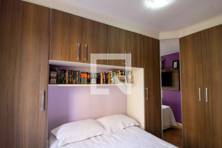 Quarto 1 de apartamento para alugar com 2 quartos, 49m² em Jardim Arujá, Guarulhos
