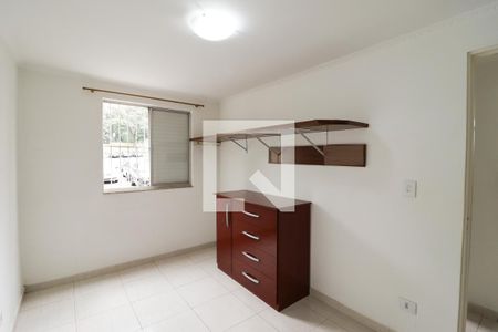 Quarto 1 de apartamento para alugar com 2 quartos, 50m² em Vila Nova Cachoeirinha, São Paulo