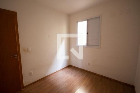 Quarto 1 de apartamento para alugar com 2 quartos, 47m² em Via Norte, Ribeirão Preto