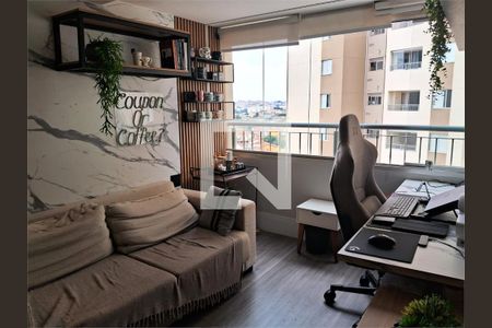 Apartamento à venda com 2 quartos, 51m² em Guapira, São Paulo