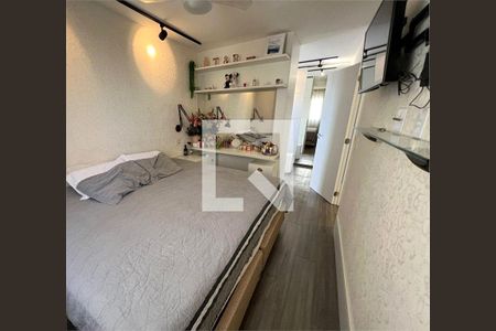 Apartamento à venda com 2 quartos, 51m² em Guapira, São Paulo