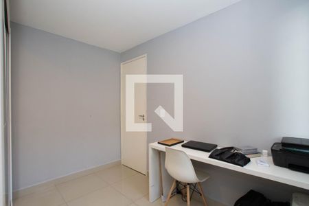 Banheiro CorredorQuarto 2 de apartamento à venda com 2 quartos, 45m² em Jardim Adriana, Guarulhos