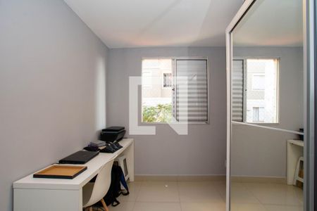 Quarto 2 de apartamento à venda com 2 quartos, 45m² em Jardim Adriana, Guarulhos