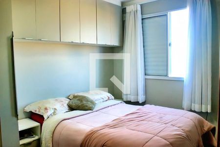 Quarto 1 de apartamento à venda com 2 quartos, 43m² em Jardim City, Guarulhos