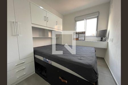 quarto 1 de apartamento à venda com 2 quartos, 42m² em Butantã, São Paulo