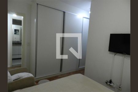 Apartamento à venda com 2 quartos, 80m² em Jardim Santo Amaro, São Paulo