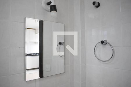 Banheiro de apartamento para alugar com 1 quarto, 40m² em Mercês, Curitiba