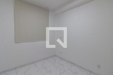 Quarto  de apartamento para alugar com 1 quarto, 24m² em Butantã, São Paulo