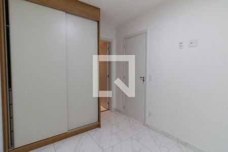 Quarto  de apartamento para alugar com 1 quarto, 24m² em Butantã, São Paulo