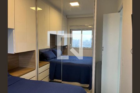 Quarto 1 de apartamento para alugar com 2 quartos, 51m² em Água Branca, São Paulo