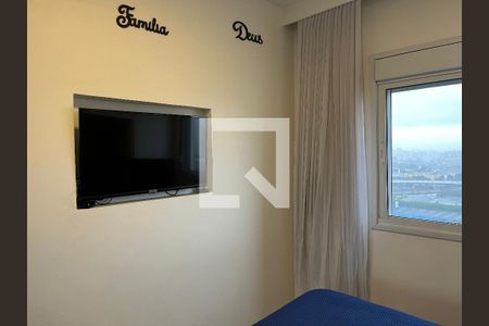 Quarto 1 de apartamento para alugar com 2 quartos, 51m² em Água Branca, São Paulo